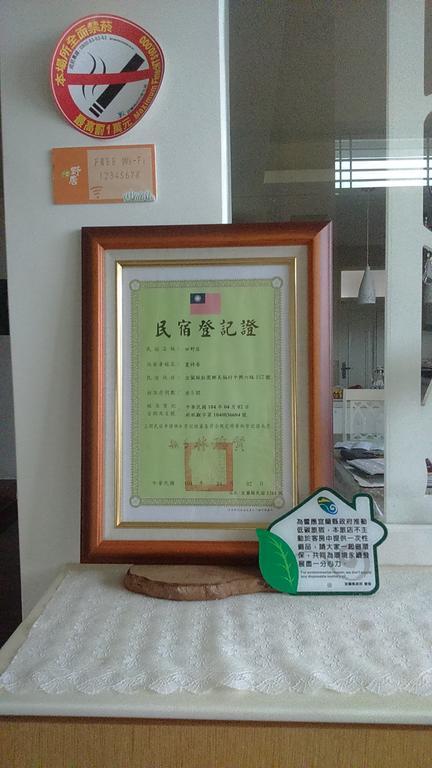 Countryside B&B Zhuangwei Ngoại thất bức ảnh